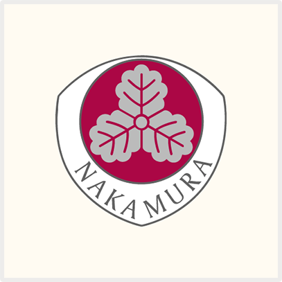 中村中学校・高等学校